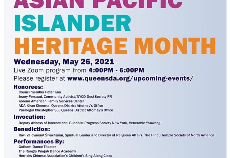 Asian Pacific Event Flyer